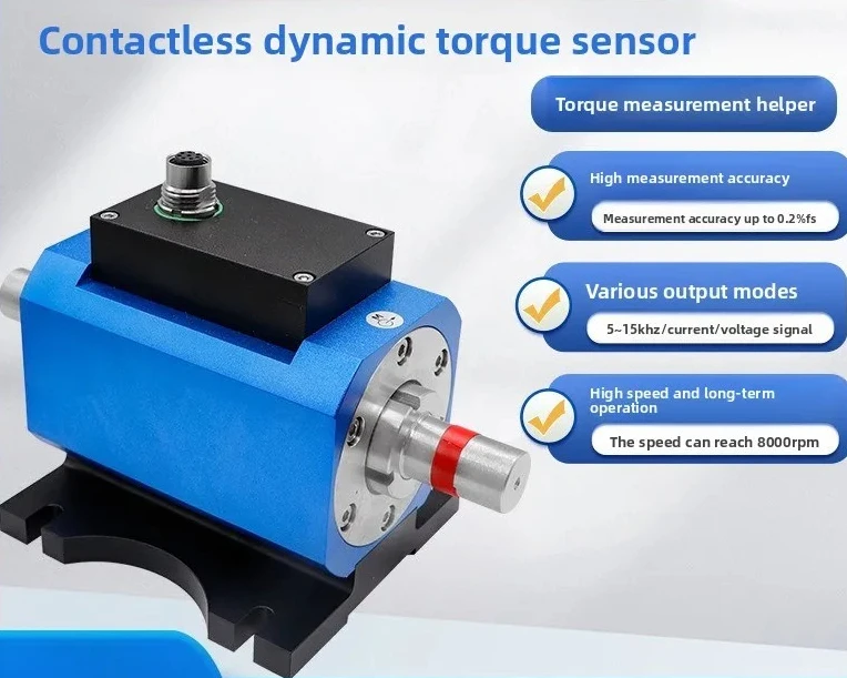 Torque Sensor High Precision Non-Contact Dynamic Torque Sensor Viscometer Torque