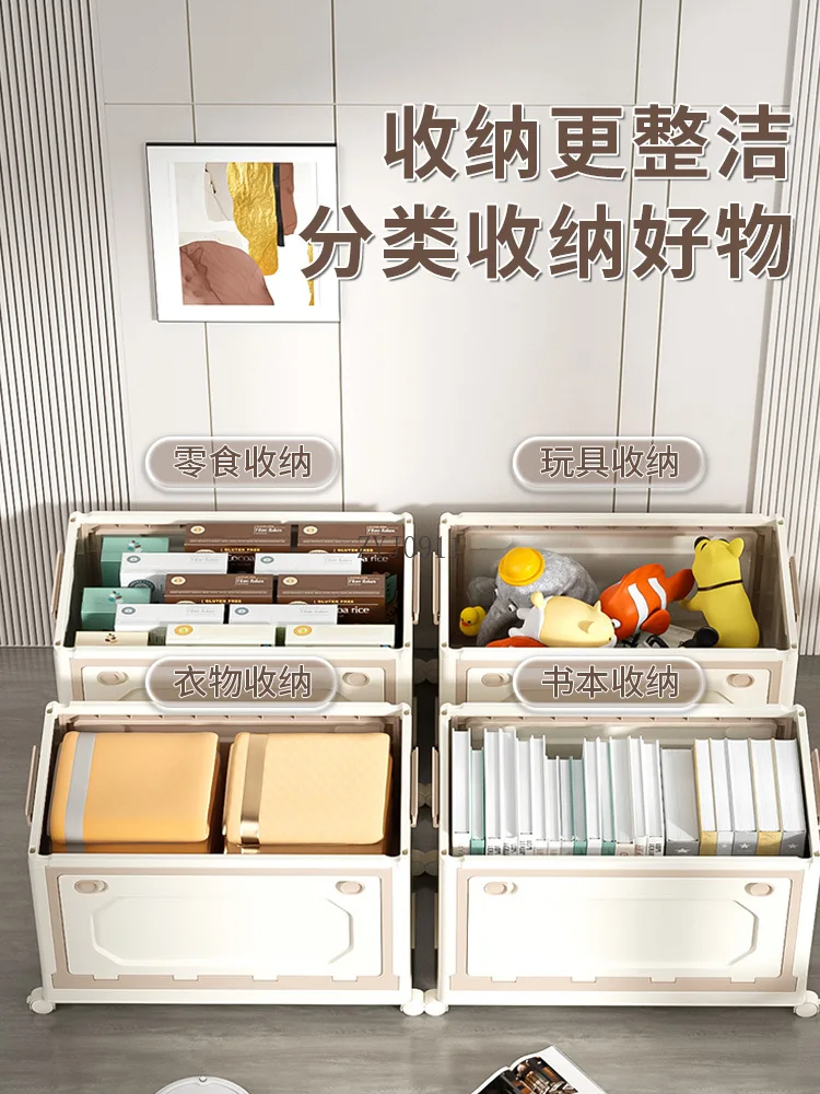 กล่องเก็บของตู้หนังสือมีล้อ, ใช้ในห้องเรียน, กล่องใส่หนังสือ, พลาสติกพับ