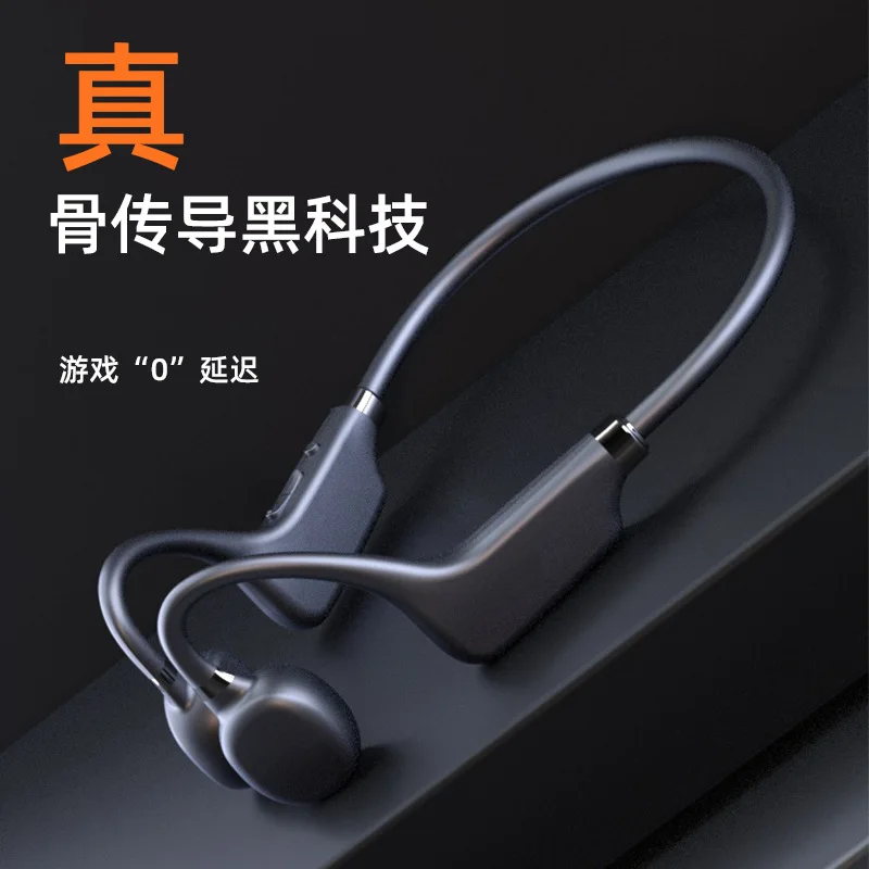 

Suitable for2022 listener new bone conduction bluetooth headset real bone sound transmission sports card type non-in-ear long st