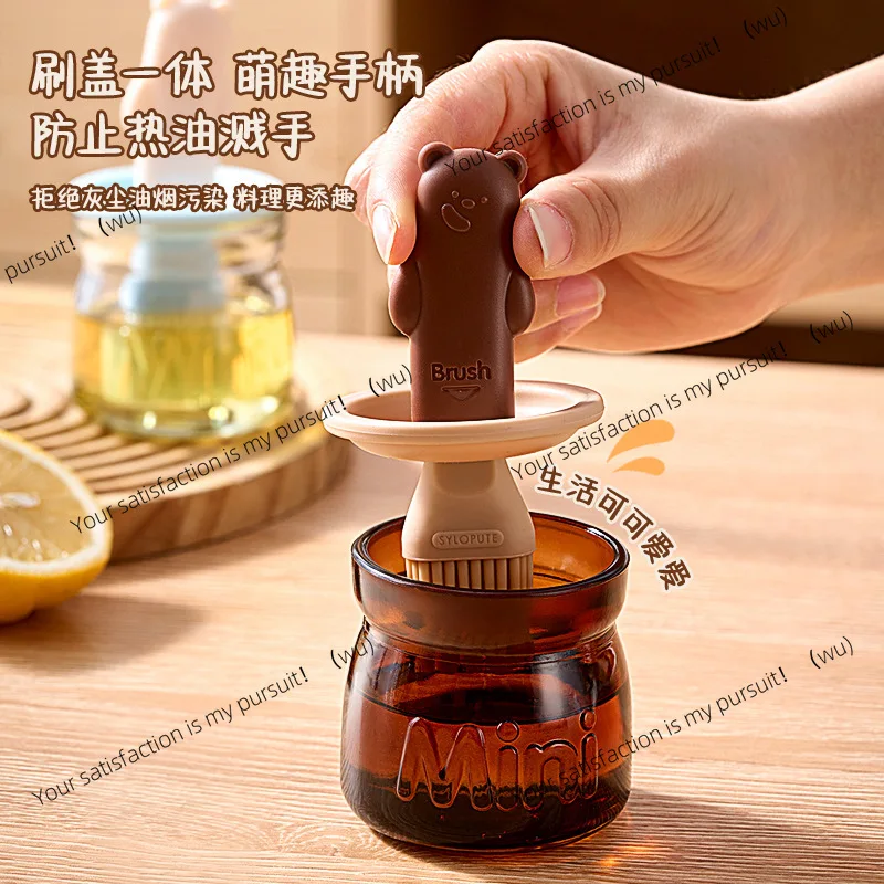Oil brush Oil bottle integrated silicone food grade brush Kitchen baking BBQ non-shedding glass high temperature resistant oil