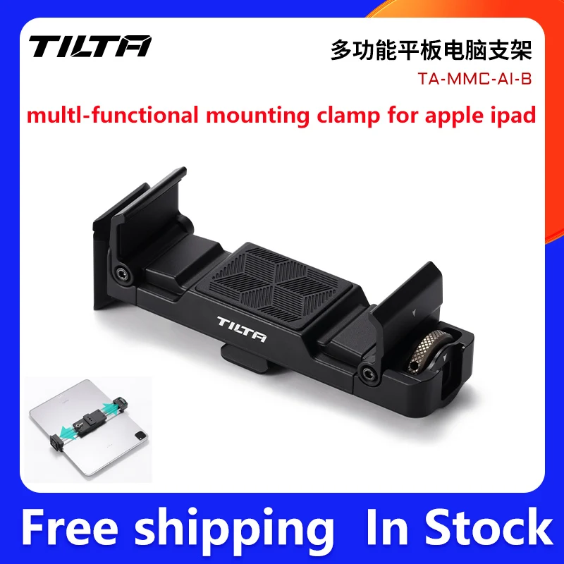 

TILTA TA-MMC-AI-B Multl-Functional Mounting Clamp for Apple Ipad