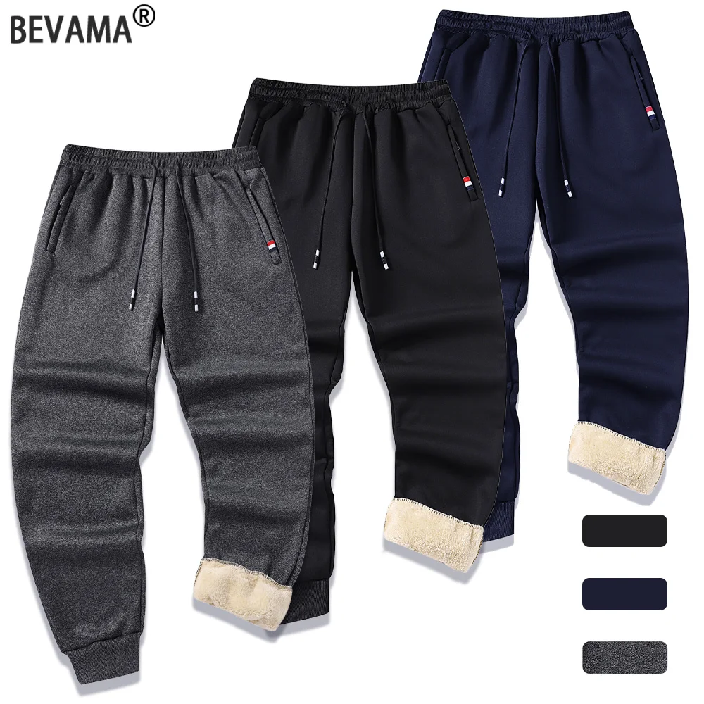 

Men's Thicken Warm Pants Autumn Winter Lambswool Sweatpants Loose Casual Solid Color Trousers Daily Workout Jogging Sportswear