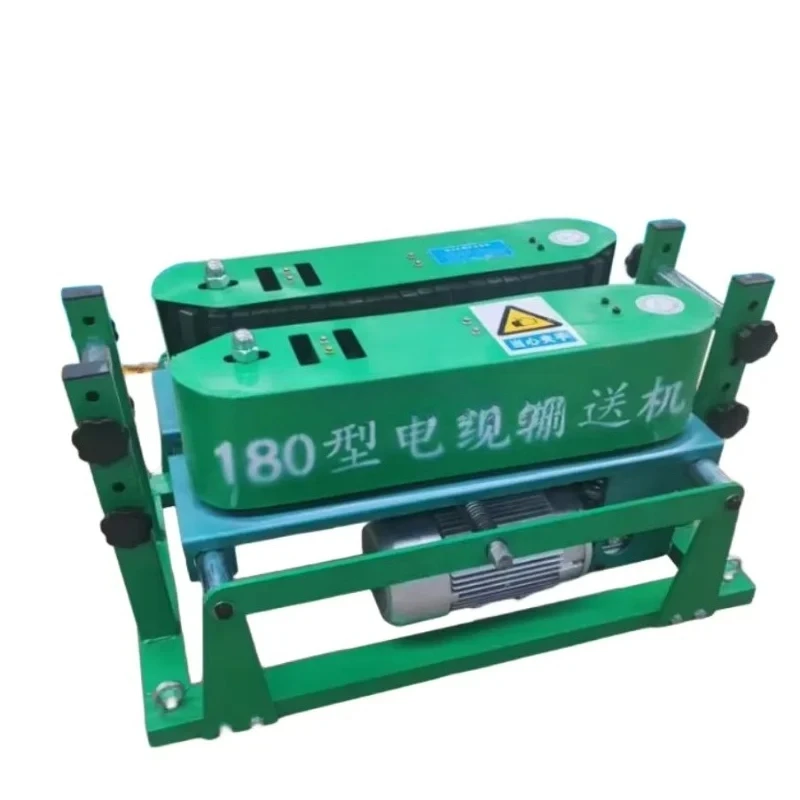 Hot sales Conveyor Frequency Conversion Thick Remote Control Optical Cable Tractor