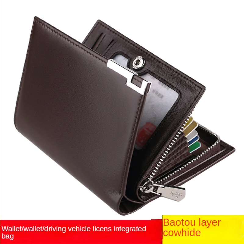 Men luxury designer wallet Driver's license multi-card card wallet short zipper leather Coin purses Card holder youth money clip
