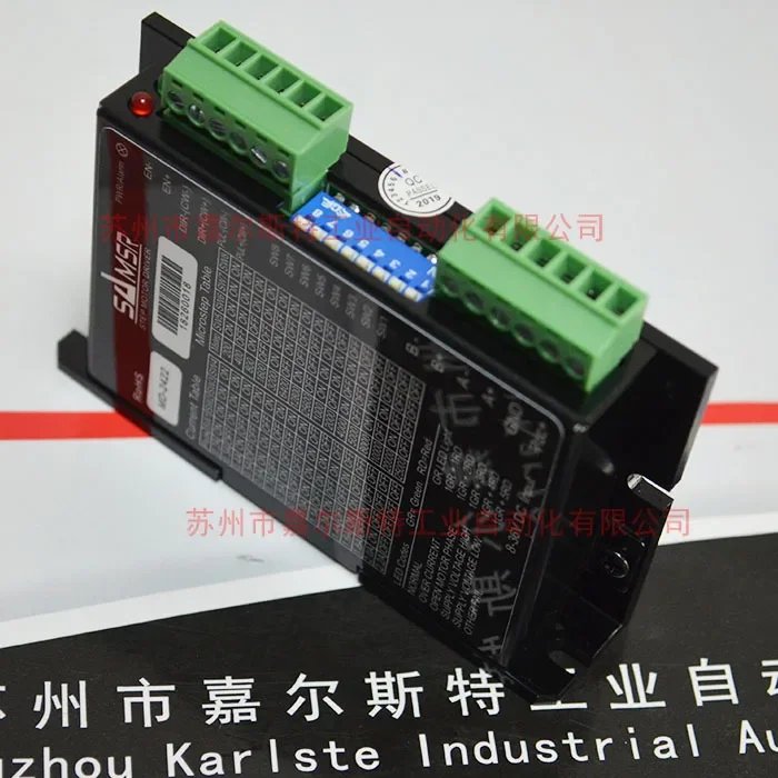 2026 [Original And Genuine] MD-2504-A MD-2807 Shanshe SAMSR Stepper Driver Genuine Spot Bargaining