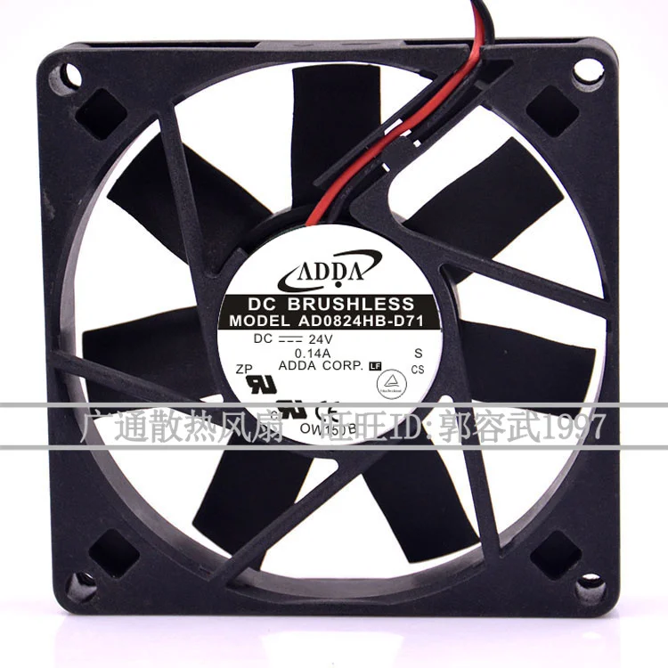 

ADDA AD0824HB-D71 DC 24V 0.14A 80x80x15mm 2-Wire Cooling Fan