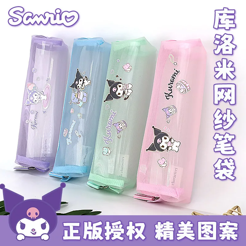 Genuine Sanrio Kulomi Series Small Round Barrel Transparent Mesh Pen Bag Stationery Ruler Student Storage Pen Bag