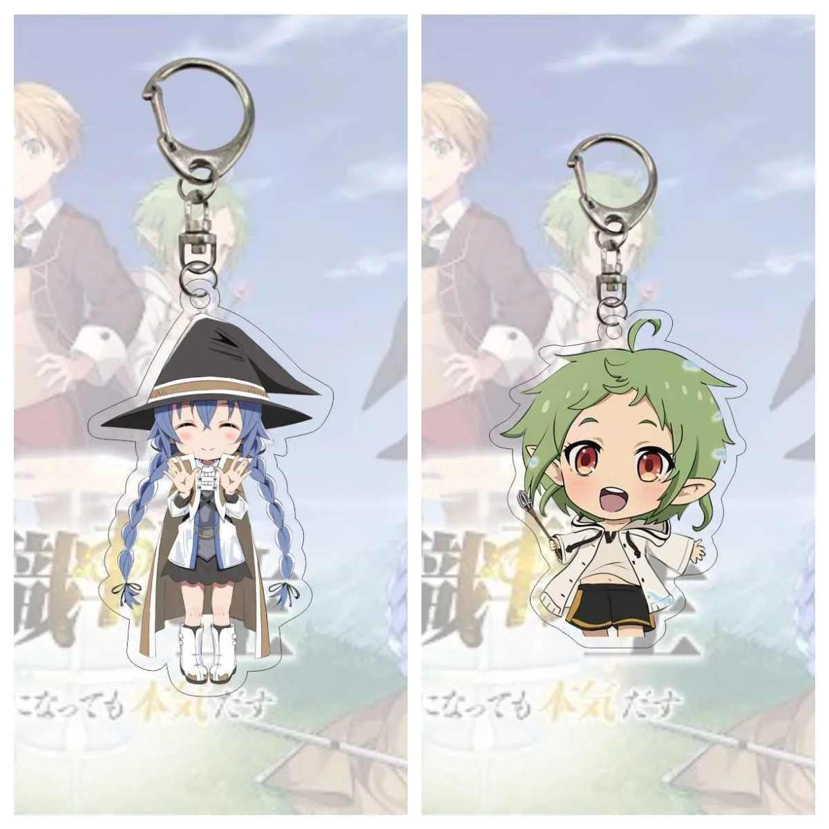 Porte-clés en acrylique Mushoku Tensei, figurines Q Version Roxy, Sylphie, Eris, pendentif, accessoire de décoration pour sac d'école, cadeau de collection pour fans adolescents