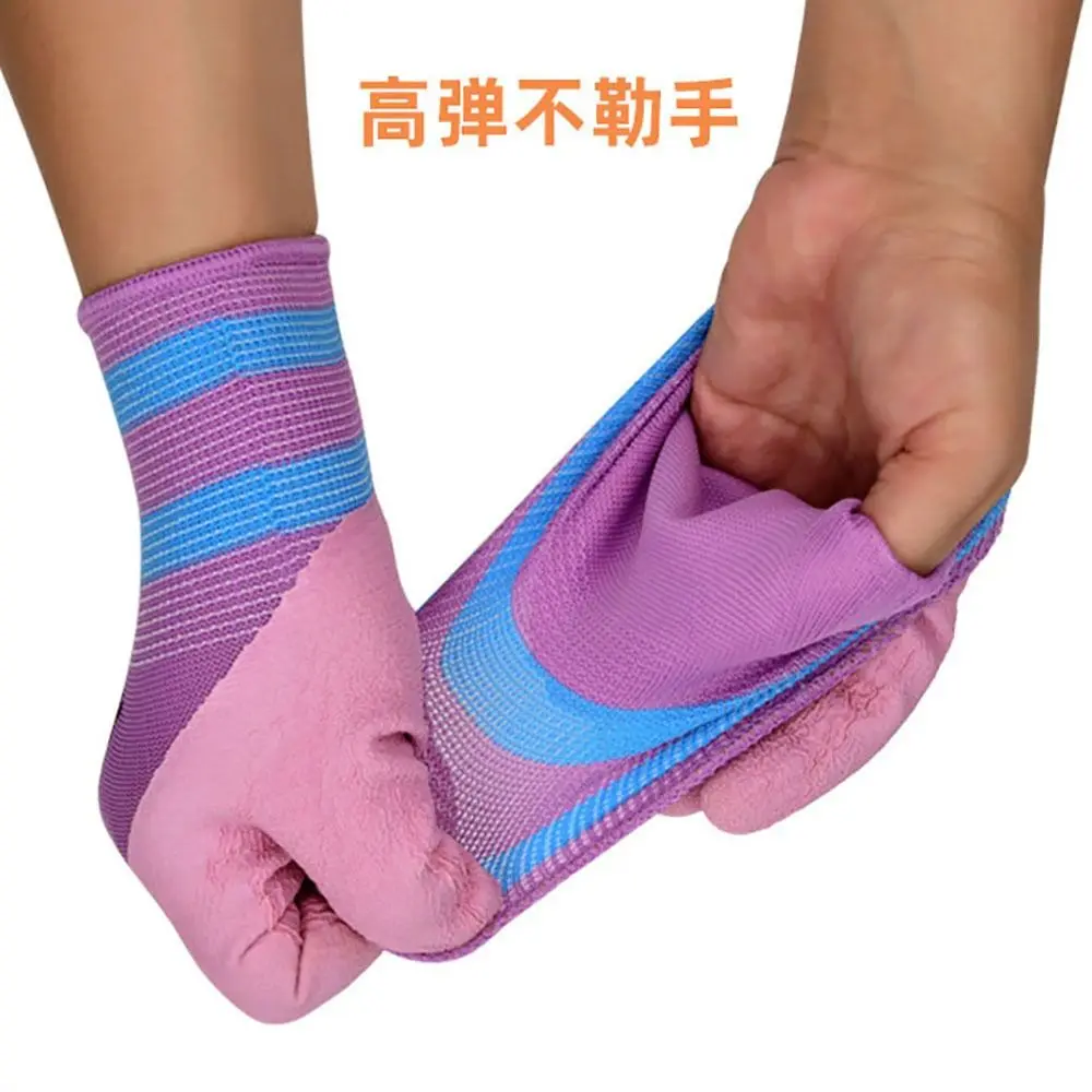 Latex Wrinkles Working Gloves Tool 15 Needles Nylon Protective Mittens Anti-slip Wear-resistant Rubber Coated Glove Female