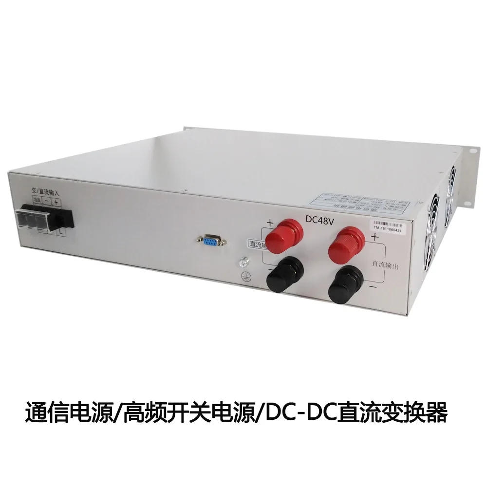 

48V To 24V DC DC Converter 60A 1440W Rack Mount Telecom Power Supply With Parallel Redundancy For Data Center
