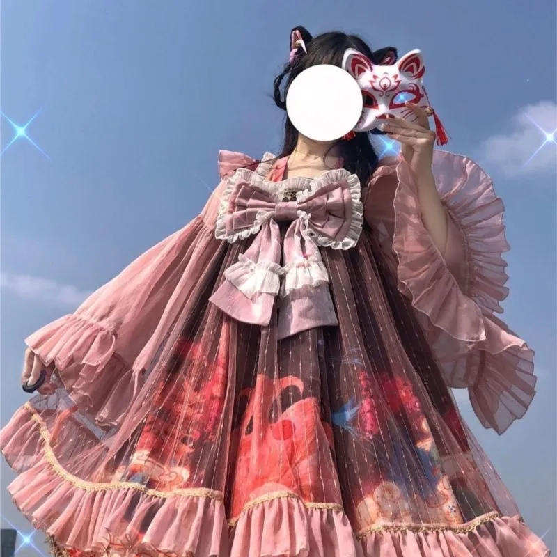 

Chinese Style Dress Long-Sleeved Pink Cute Fairy