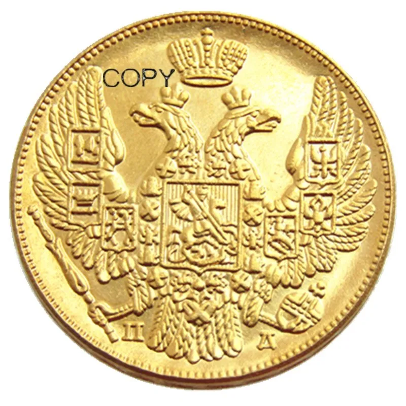 Russian A Set Of(1832-1836)II 5pcs Aleksandr III 5 Rubles Gold Plated Copy coins - Image 4