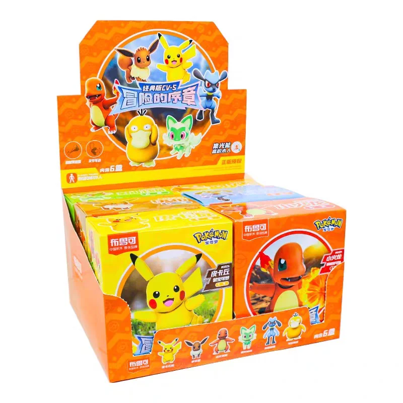 blokees-originale-pokemon-scatola-cieca-pikachu-charmander-riolu-sprigatito-eevee-psyduck-pokemon-action-figure-giocattoli-regalo