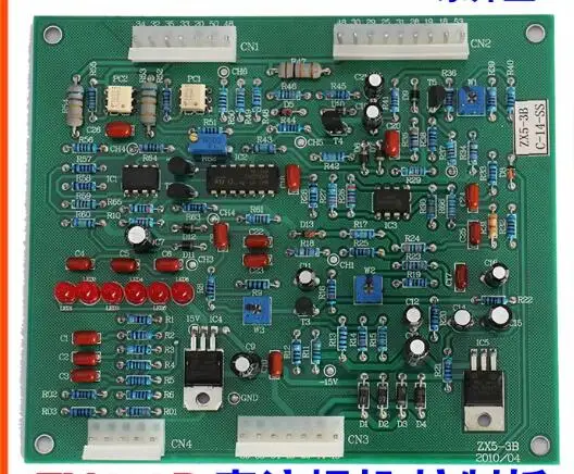 

Плата управления Dongsheng ZX5-3B для сварочного аппарата серии ZX5, плата управления сварочным аппаратом постоянного тока.