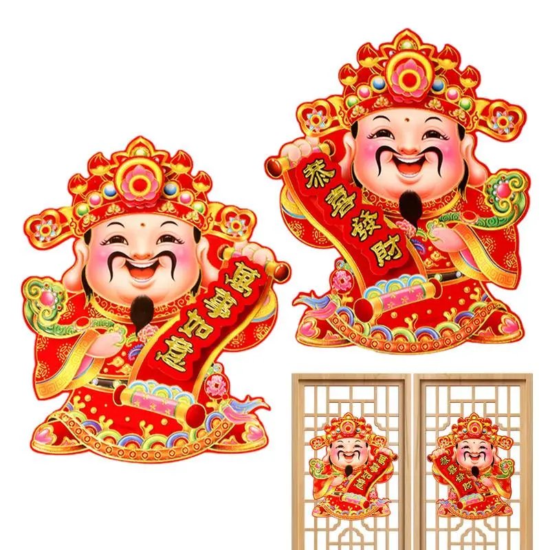 Chinese New Year Door Sticker Celebration Couplet Lunar  Festival Clings home Decorations supplies 3D God of Wealth decals