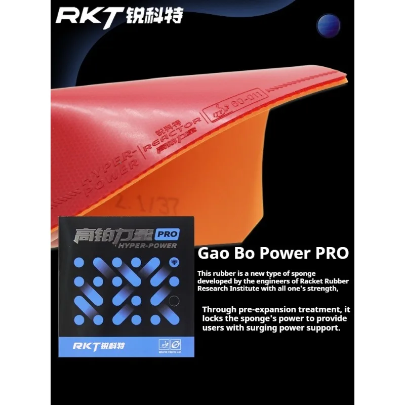 

Резиновые липкие шипы для настольного тенниса RKT PRO размером 2,1 мм 37 ° /40 ° Синяя/оранжевая губка с высокой эластичностью, накладка для пинг-понга ITTF