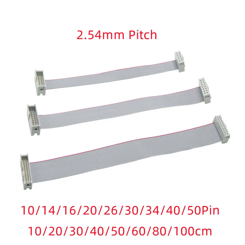 1pcs FC-DC3 2.54mm Pitch 10/14/16/20/26/30/34/40/50Pin IDC Box Header Flat Ribbon Download Data Cable 10/20/30/40/50/60/80/100cm