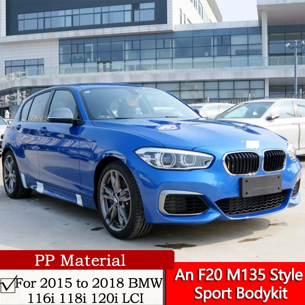 

Спортивный боди-комплект An F20 M135 для 2015-2018 BMW 116i 118i 120i LCI модифицированный F20 фонарь передний бампер боковая юбка задний бампер