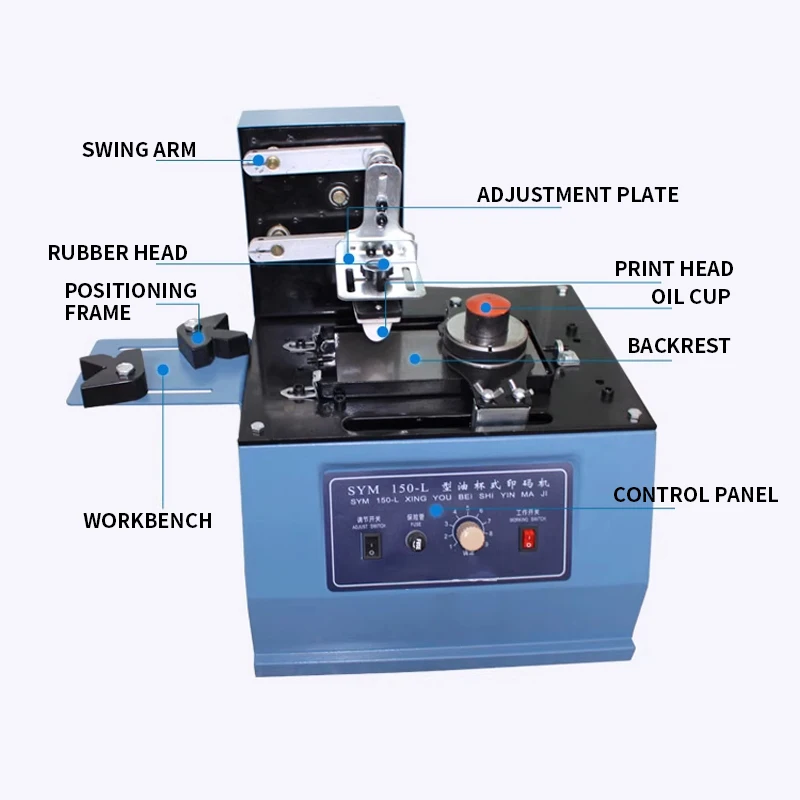 new SYM150-L Long-Plate Electric Oil-Cup Marking Machine Food Bag Marking Machine Automatic Ink Pad Printing Machine