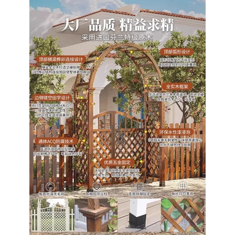 

-Anticorrosive Wood Arch Flower Trellis Curved Outdoor Villa Garden Door Bracket Yard Month Season Climbing Vine