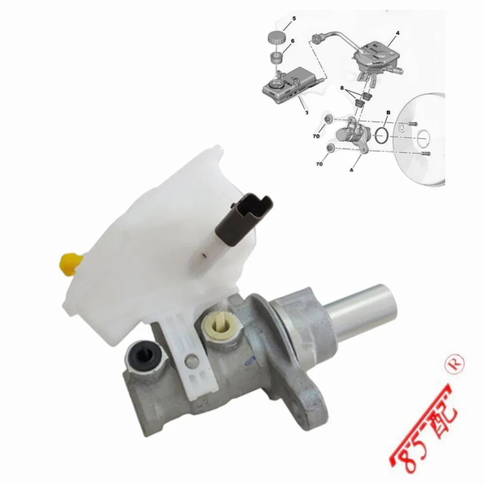 

New Brake Pump Assembly OEM 4601V1 4601V0 9680931580 For Peugeot 307 308 408 508 For Citroen C5 Brake Master Cylinder