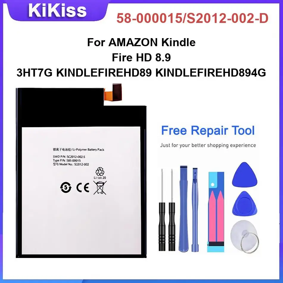 58-000015/S2012-002-D Batteries For AMAZON Kindle Fire HD 8.9 3HT7G KINDLEFIREHD89 KINDLEFIREHD894G 58-000015 S2012-002-D