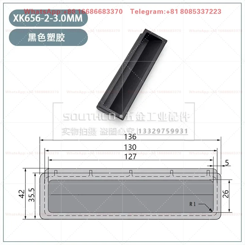Black embedded small handle P2-41-1 with the same SOUTHCO plastic handle  8pcs