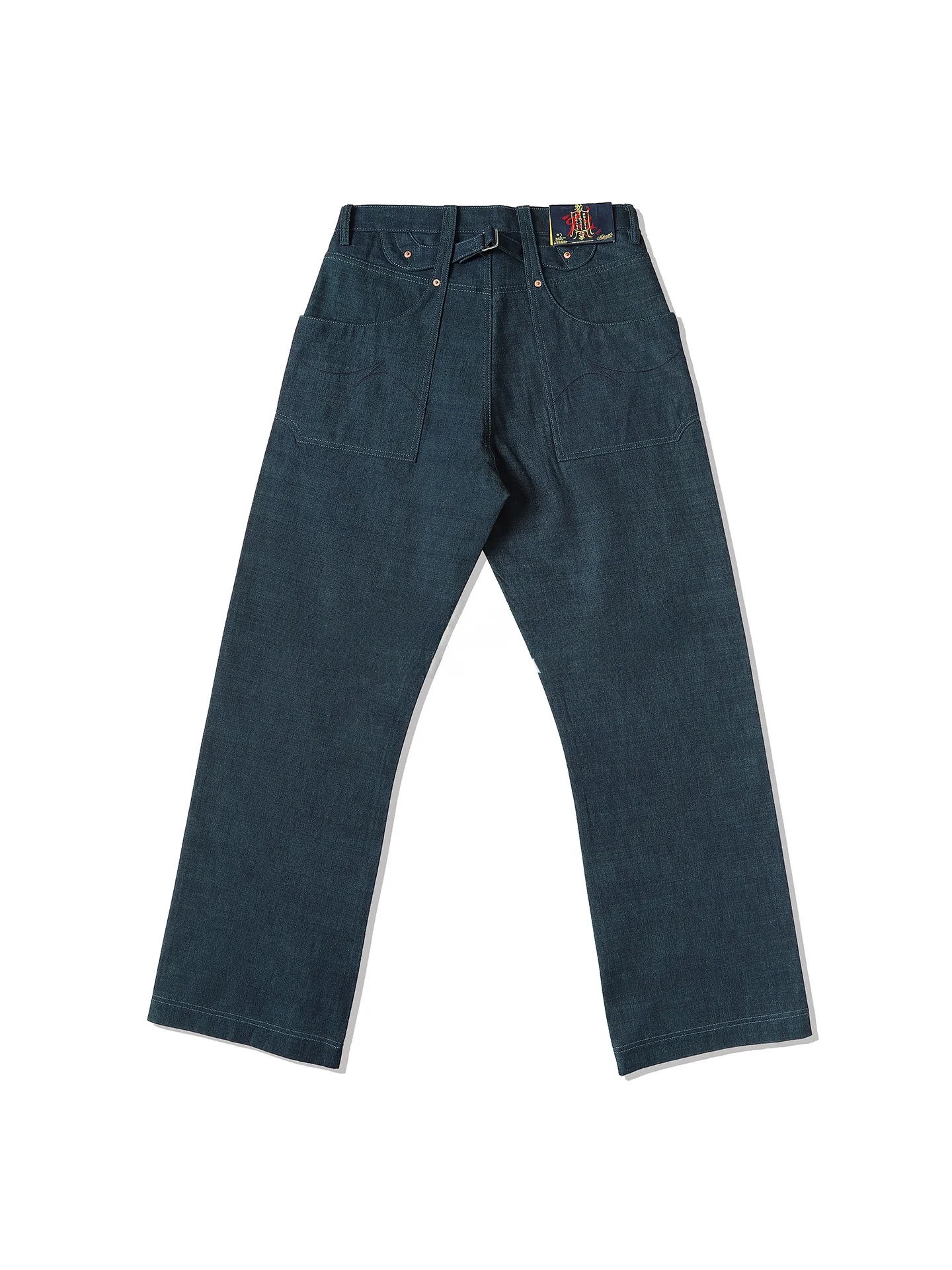 

High Waist Wide Leg Pants Narrow Width MMC Series 5OZ Blue Canvas 705B Youth Casual Cotton Denim Jeans