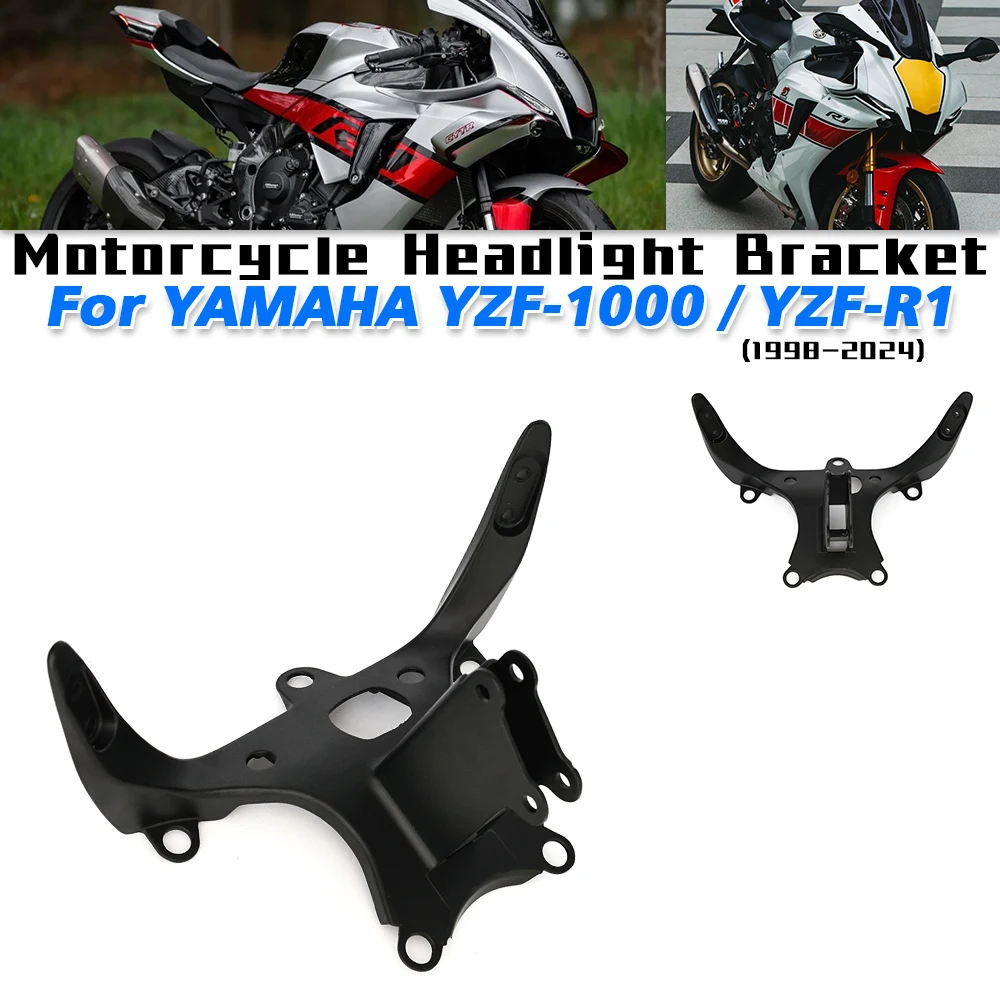 

For Yamaha YZF-1000 R1 1998-2024 Motorcycle Headlight Bracket Aluminum Alloy Motorcycle Instrument Fixed Bracket Fit on YZF-R1