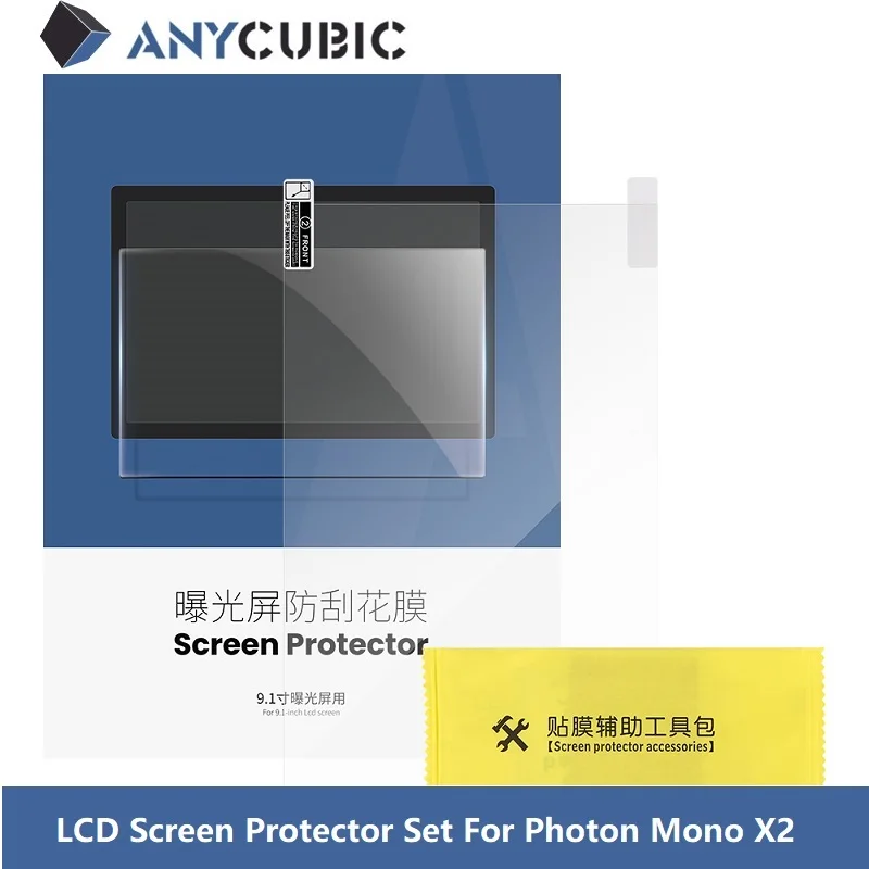 

ANYCUBIC 3d Printer Parts LCD Screen Protector Set For Photon Mono X2 1pcs/ 5pcs Size 9.1 inches