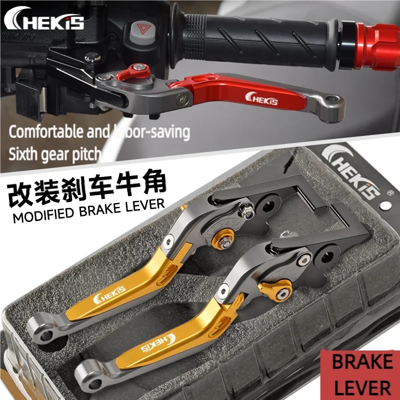 Chekis Motorcycle Accessories Modification Is Suitable for Honda Forza125/250/300/350/750 Nss350 Modified Brake Horn Brake Lever Adjustable Spacing Handlebar Foldableable Extendable Handle