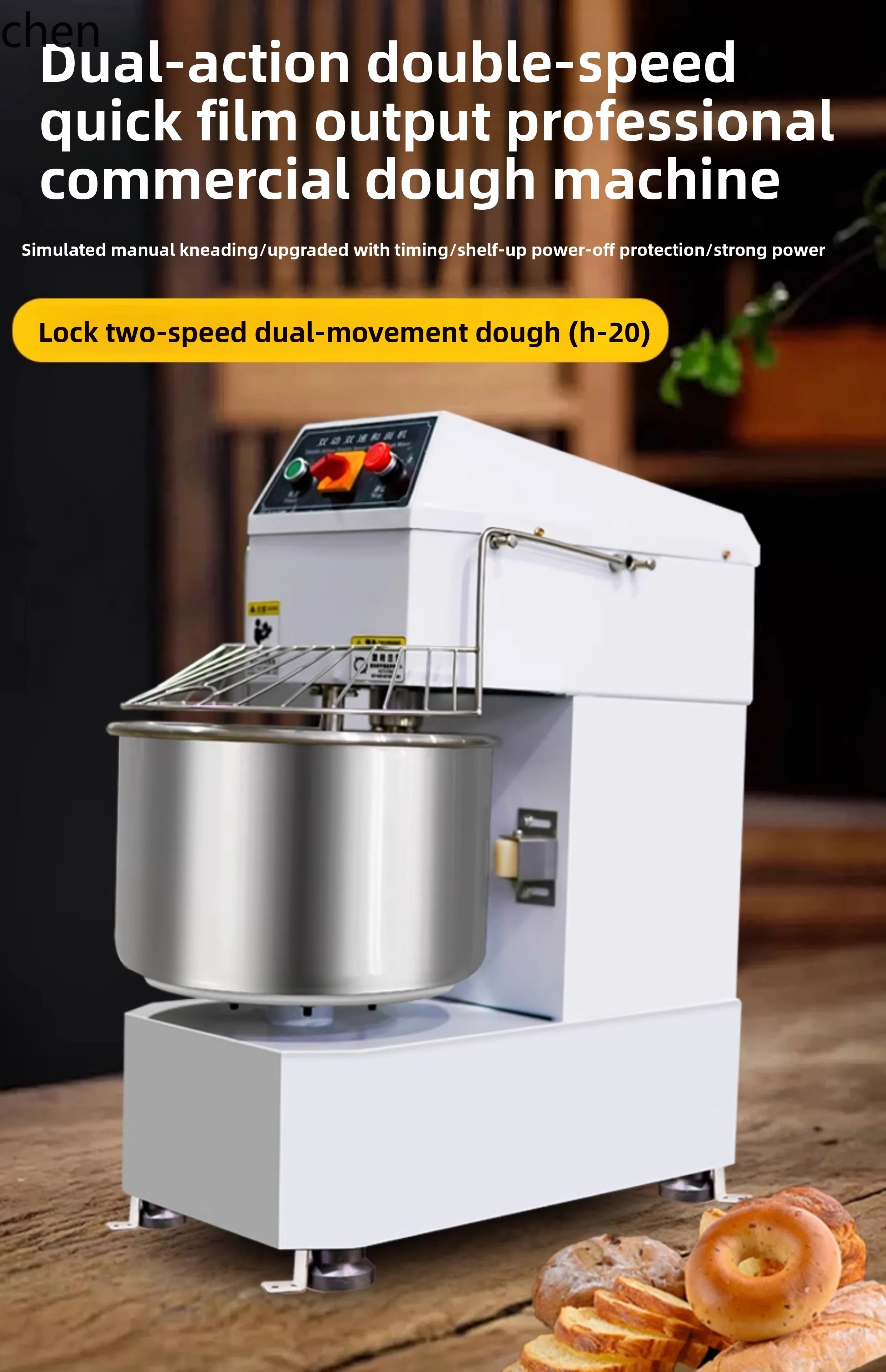 ZML Double Action Double Speed Dough Mixer Commercial Silent Variable Frequency Mixer Dough Mixer