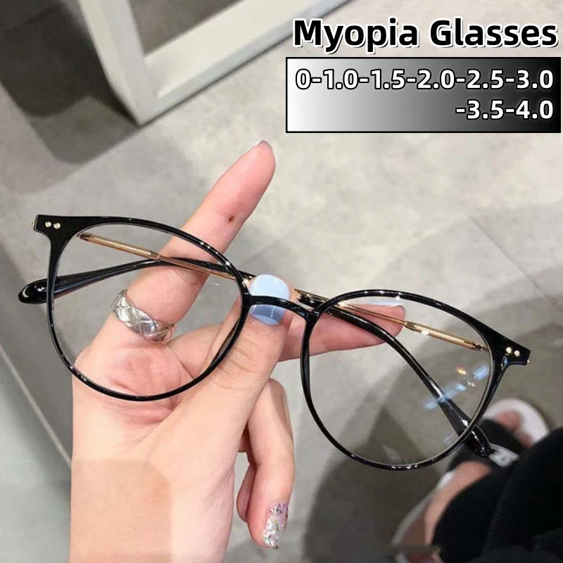 

Unisex Fashion Near Sight Glasses Versatile Anti-Blue Light Eyeglasses Metal Frame Eyewear Fashion Computer Eyewear 0 To -4.0