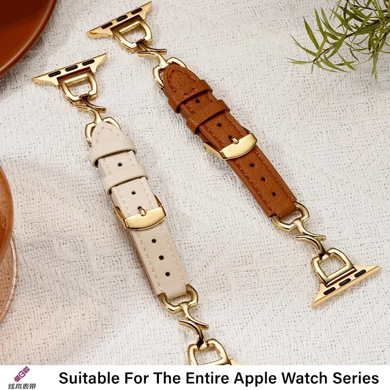 Correas de metal tipo espina compatibles con pulseras Apple Watch Iwatch56 correas de reloj inteligente diseño de hebilla de aguja de cuero