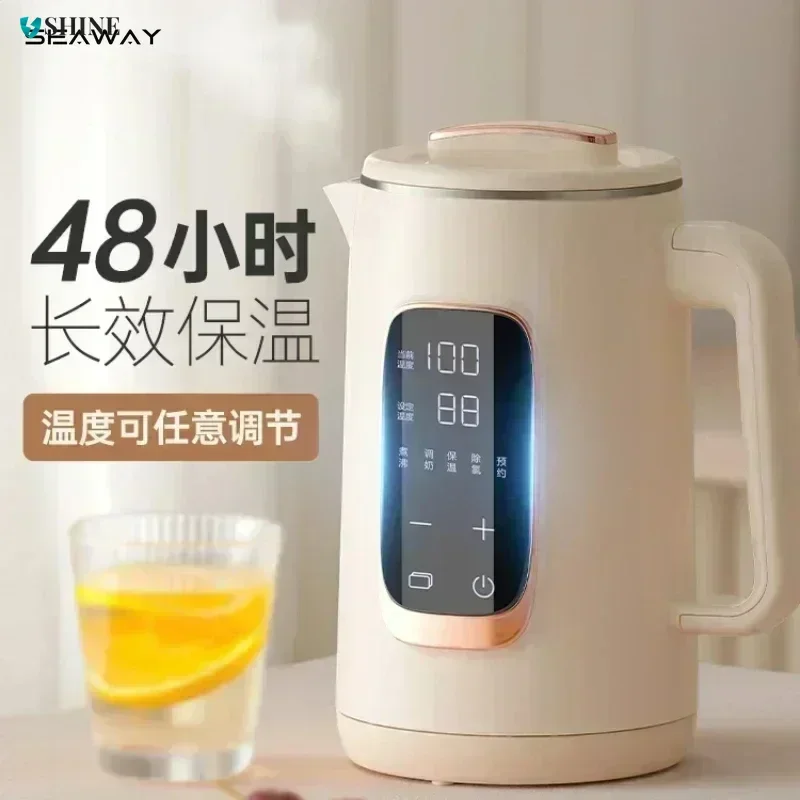 Household Electric Kettle - Thermostat Touch Screen. Stainless Steel. Insulation All-in-One Health Kettle.