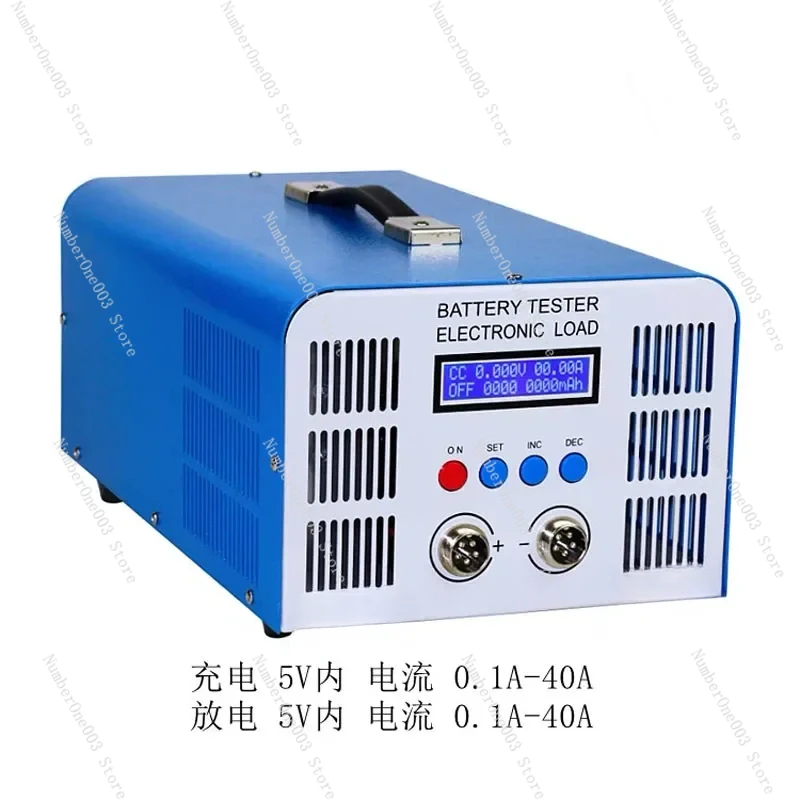 EBC-A40L High Current Lithium Battery Iron Lithium Ternary Power Battery Capacity Tester Charge and Discharge 40A 110V/220V