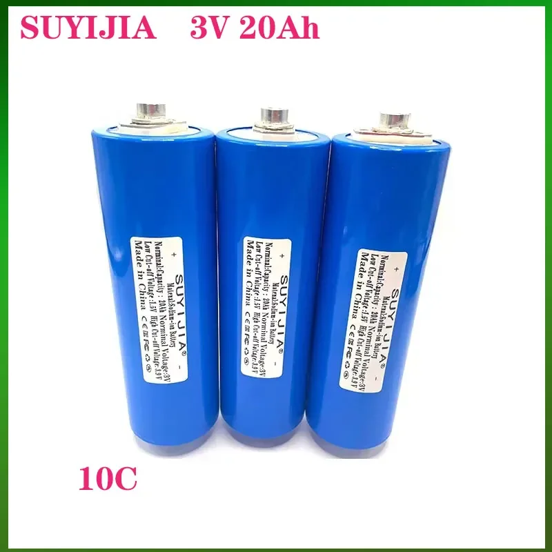 

46145 3V Sodium Ion Battery Class A Rechargeable 20Ah Na Battery for Solar Energy Storage Scooter Drone