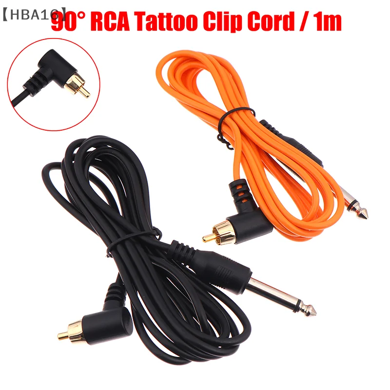 

〔HBA16〕Cord Tattoo Motor Machine RCA Ultrafine 1M for Power Supply Tattoo Pen Rotary Tattoo Machine