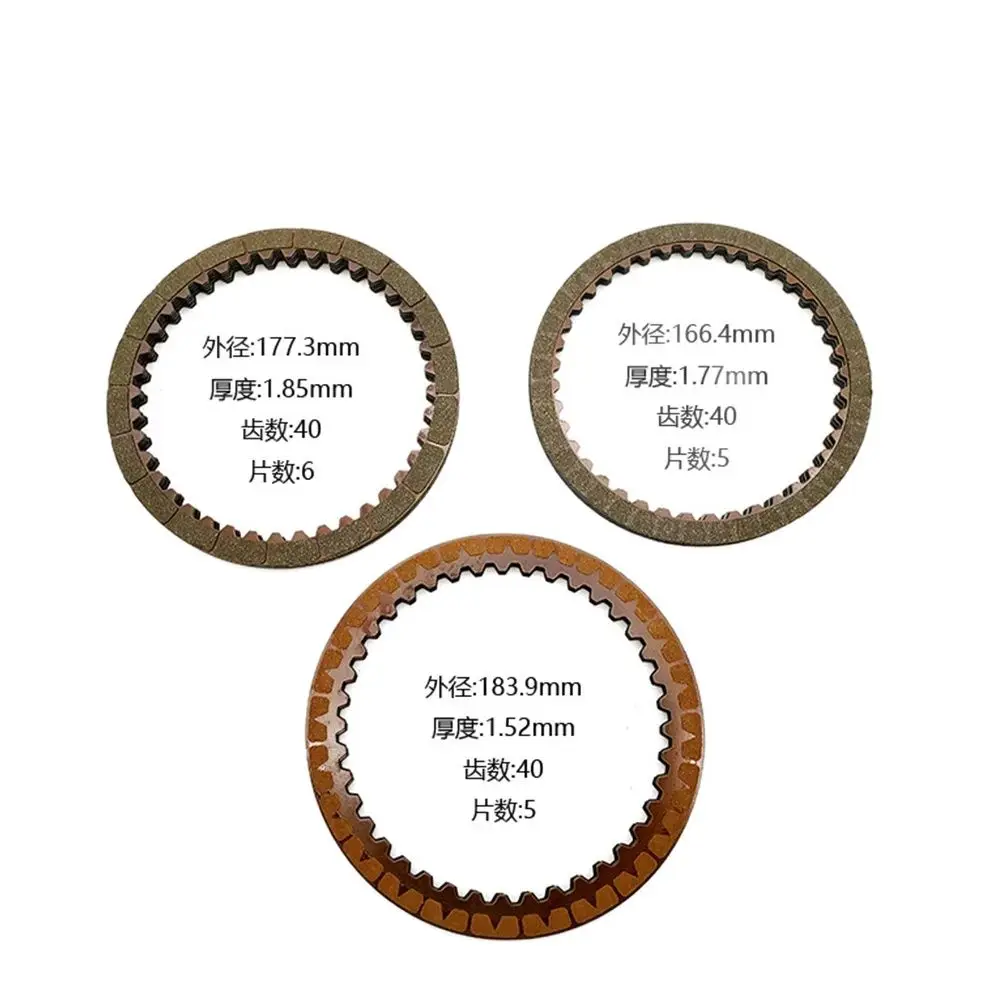 

U760E Automatic Transmission Friction Kit Clutch Plates Fit For Toyota Highlander 2.7L Car Accessories