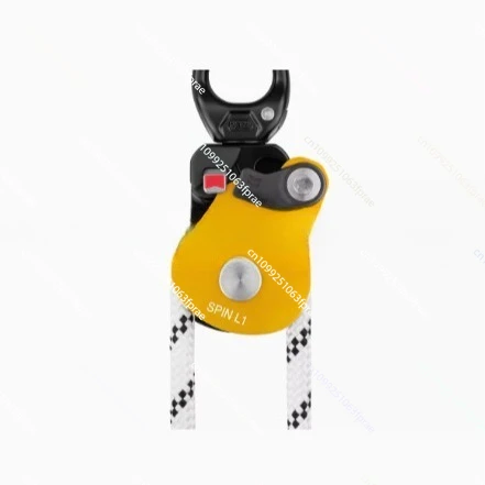 

L1 P001BA00 Aerial work climbing High efficiency universal single pulley
