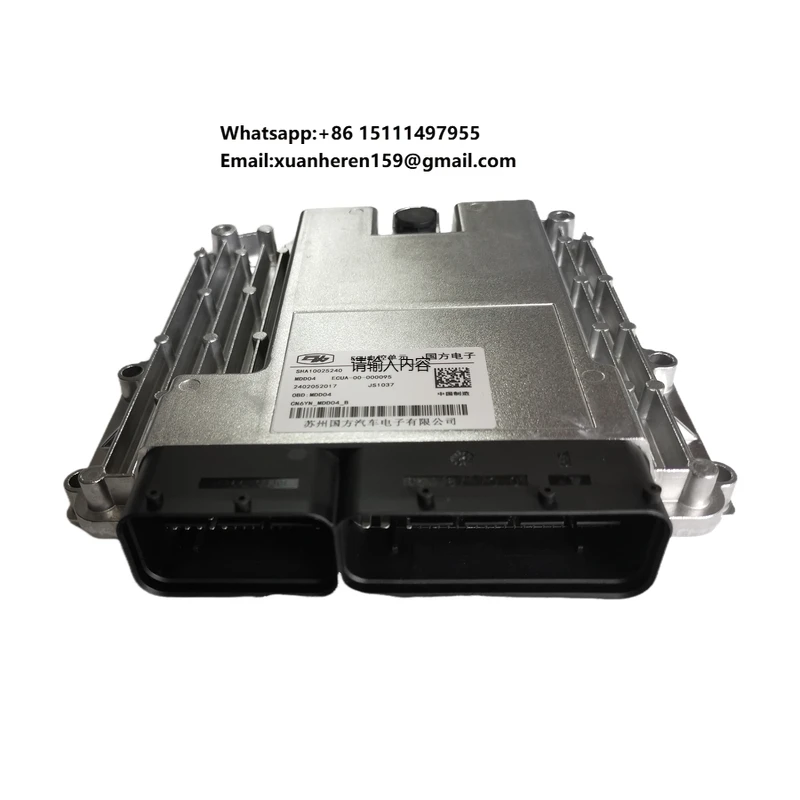 

ЭБУ Yunnei Power (модель SHA10025240) для двигателей JAC, FOTON, DONGFENG, FAW N25/N35/N45/N50/N55/N56/N75/L65/L75/J65/J75/1040/1048