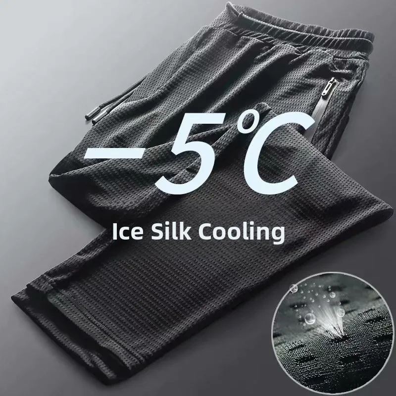

Ice Silk Men's Summer Thin Me Hollow Qui Dry Cool ket Zipper Long Pants Air Conditioning Casual Trousers