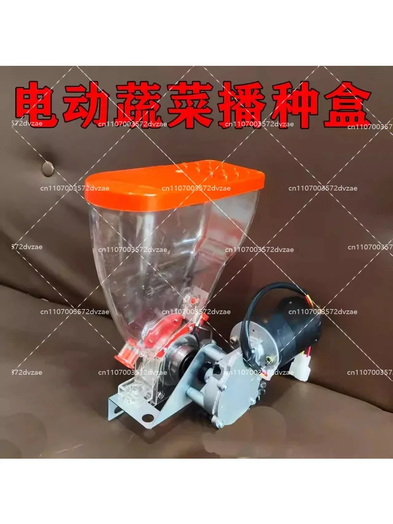 Electric Precision Vegetable Seeder for Small Seeds Carrot Radish Cabbage Herb Adjustable Planter Machine