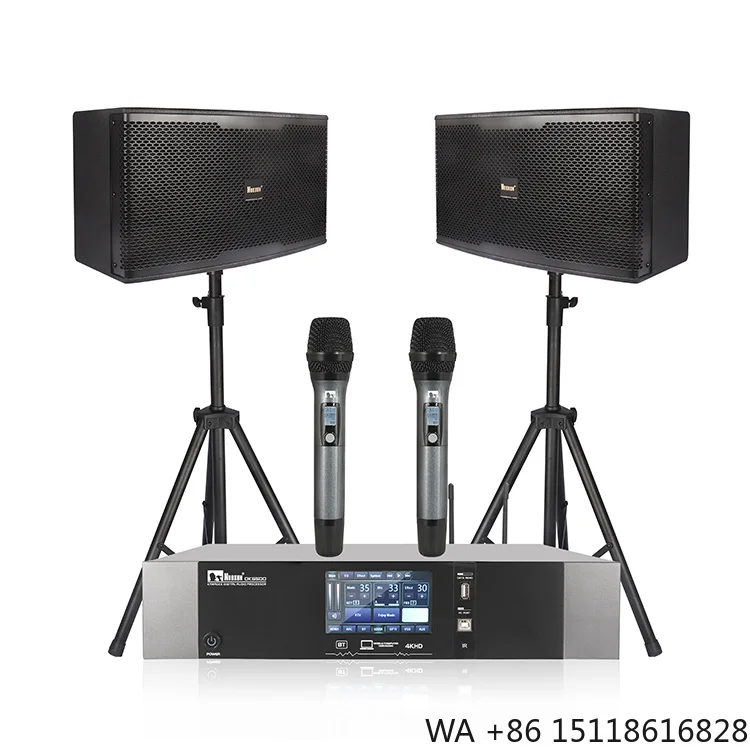 Whole Set Karaoke System Karaoke Machine+Power Amplifier+Speaker+Wireless Microphone