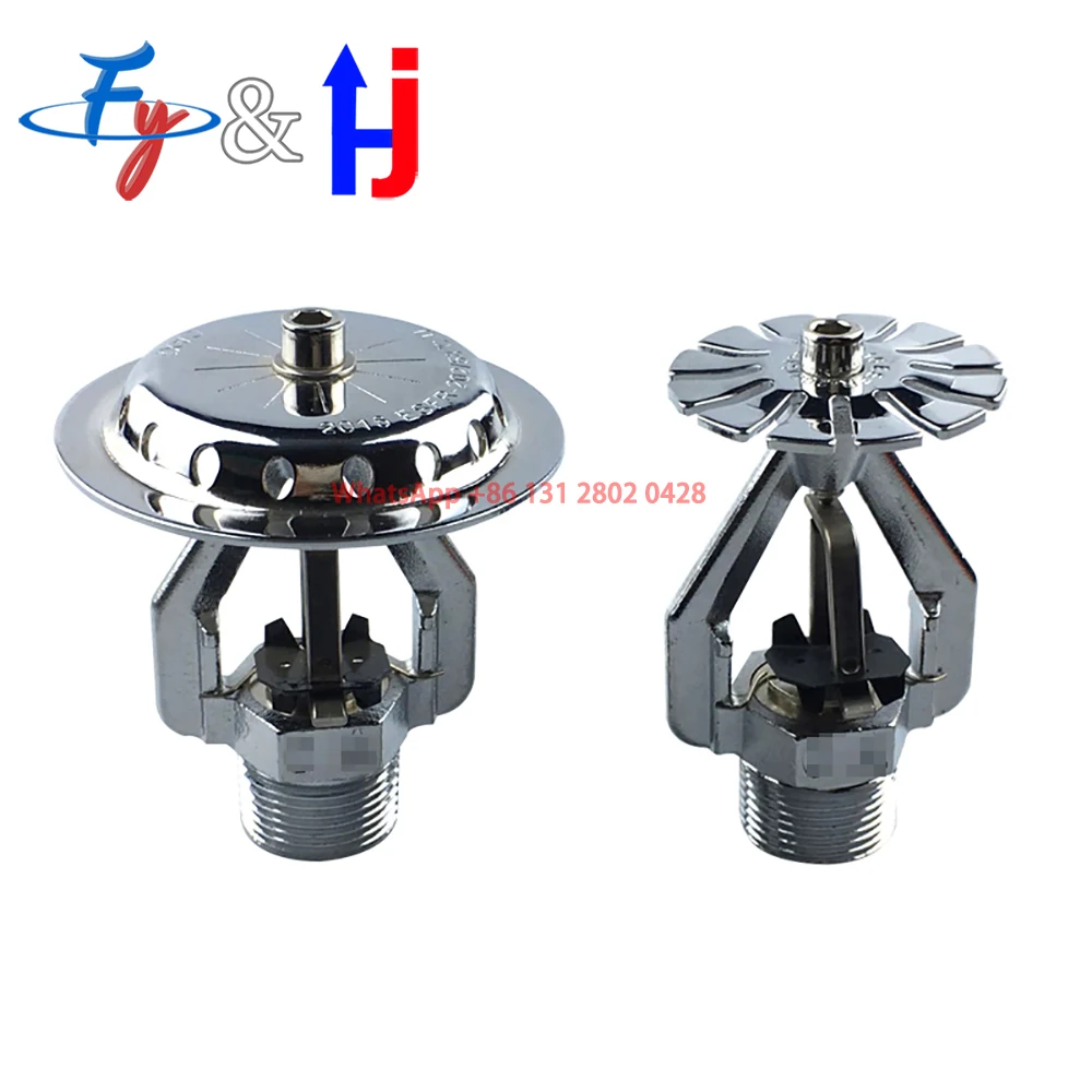 ESFR-K202 Early Suppression Rapid Response Nozzle Fusible Alloy Nozzle Fire Sprinkler Head Upright Nozzle