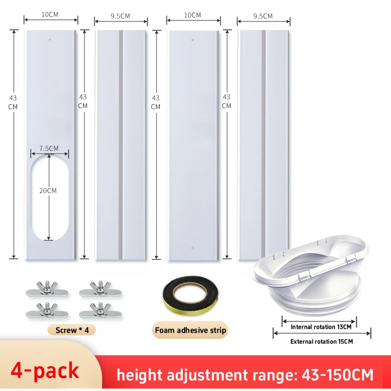 Windproof and Leak Proof Window Sealing Baffle Kit Sliding Window Ventilation Board Convenient Air Conditioning Exhaust Hose