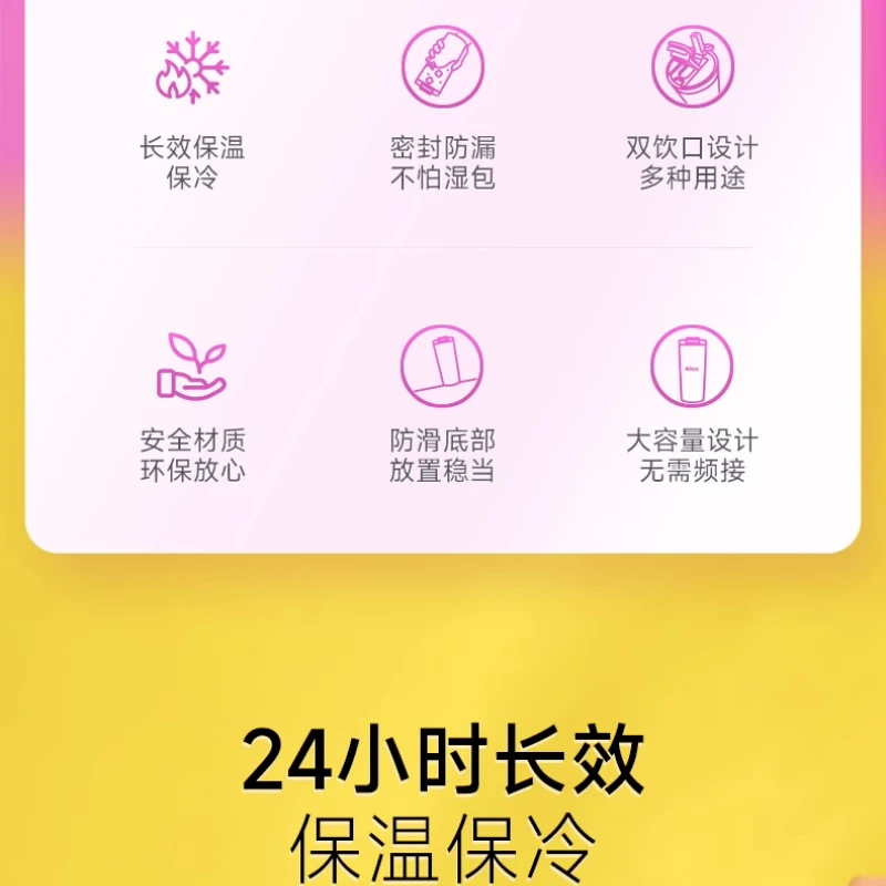 MEOKY 710ML Large Capacity Cold Insulation Stainless Steel Cup Handle Multi Print Portable Car Sports Water Cup Birthday Gifts