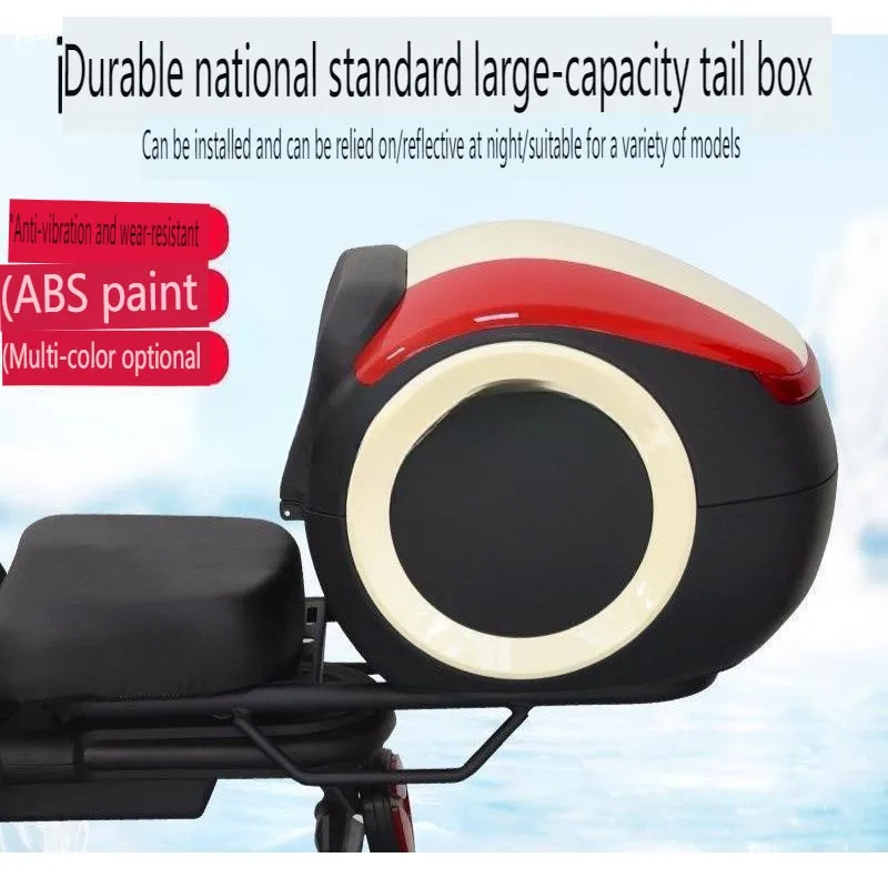 

Electric Scooter Trunk Compatible with Niubility, Yadea, Aima, and GreenSource Scooters