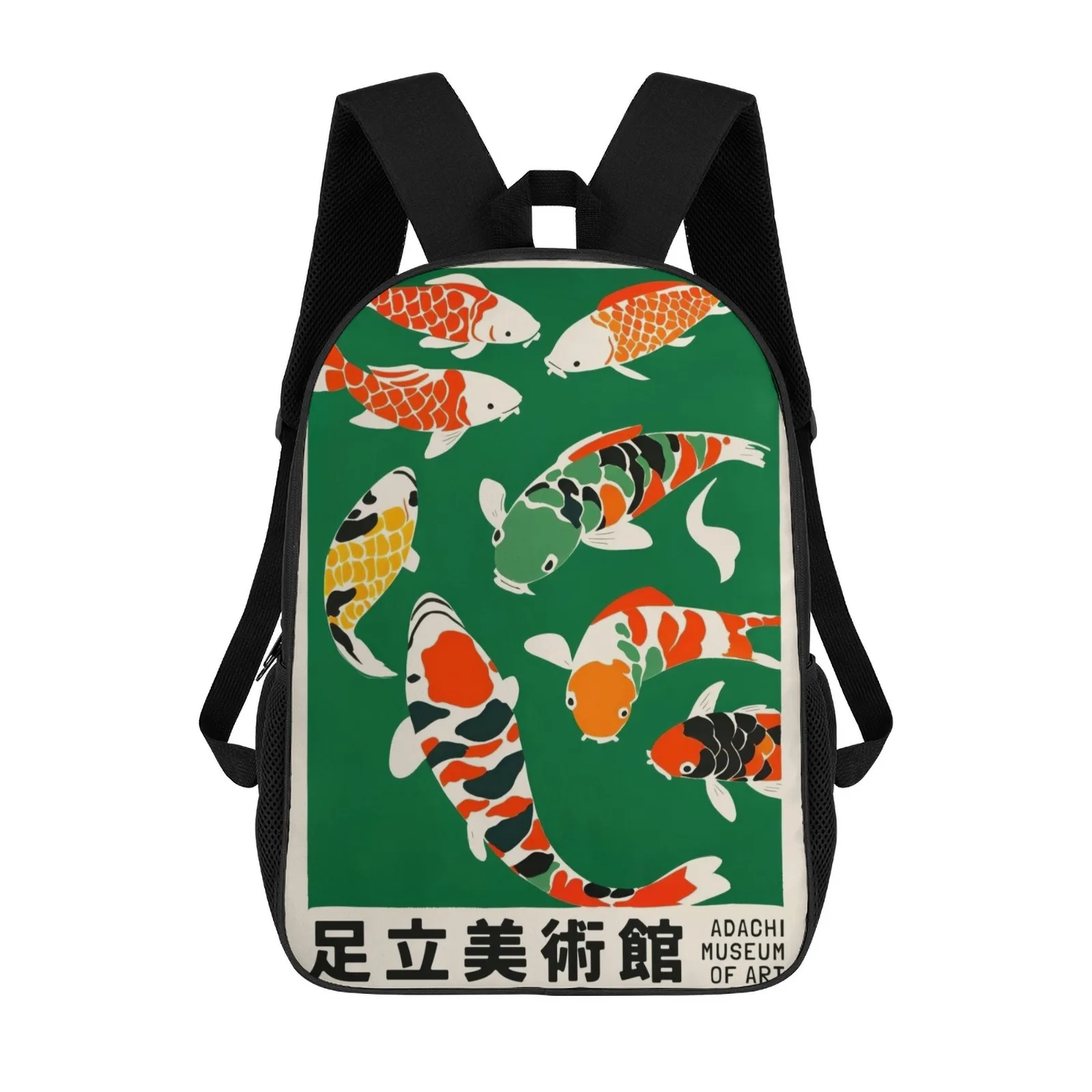 

Koi Fish Museum Poster Sac A Dos Printed School Bag 17Inch School Backpack For Children 17 Inch School Backpack Bag