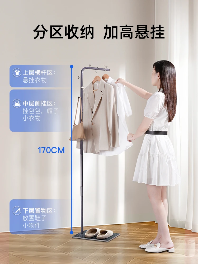 Household detachable clothes rack living room clothes storage rack simple clothes drying rod